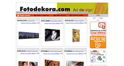 Desktop Screenshot of fotodekora.com
